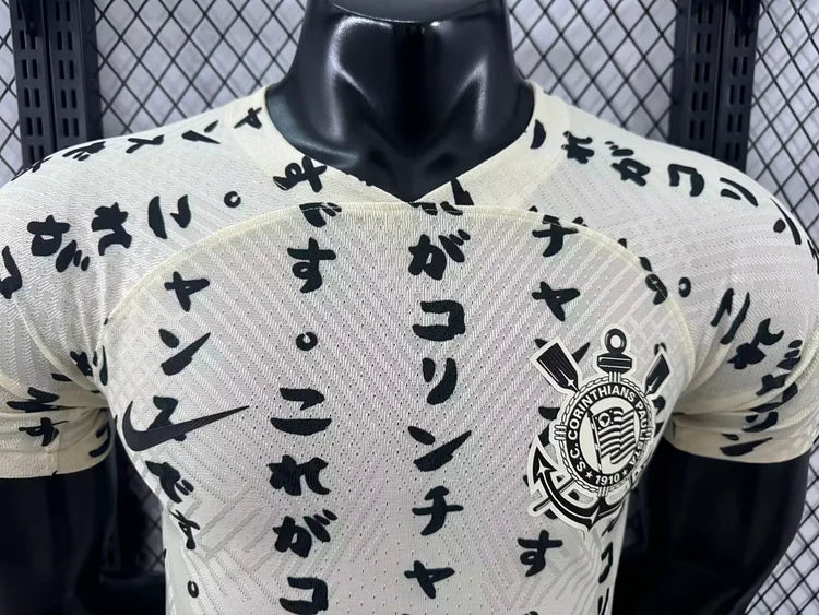 2022/23 Corinthians Second Shirt - Players