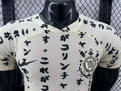 2022/23 Corinthians Second Shirt - Players
