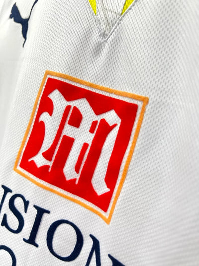 2009/2010 Retro Tottenham Hotspur Home Football Shirt