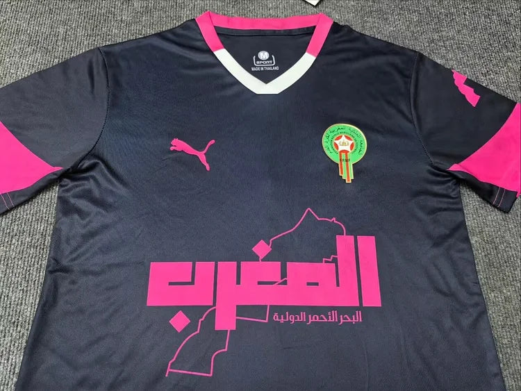 2025 Morocco Special Edition Jersey