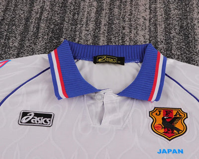 1998 Japan Away Retro - Kids Set