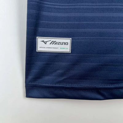 2023/24 Lazio Away Soccer Jersey