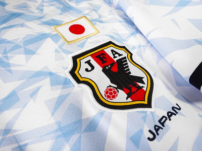 2016 Japan Away Retro Kit