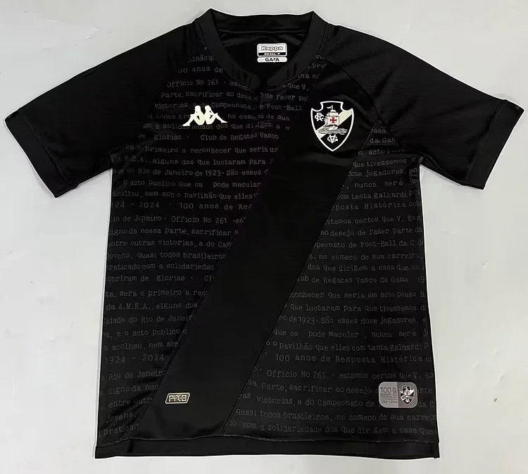 2024/25 Vasco da Gama Goalkeeper Fan Edition
