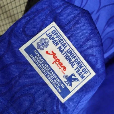 1998/99 Japan Home Retro Jersey