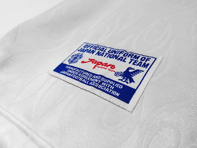 1998 season Japan away retro jersey