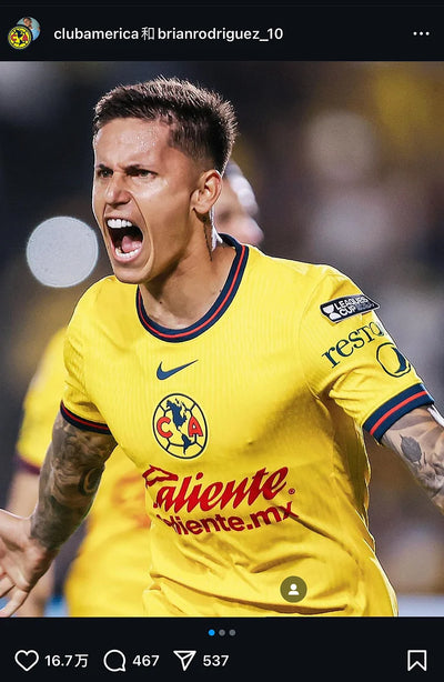2024/25 AmericasHome Jersey - Player Edition