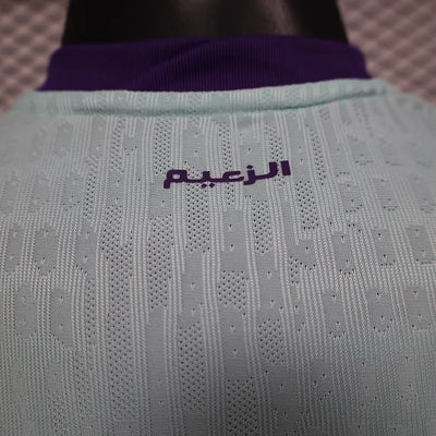 2025/2026 Al Ain Second Away Player Edition
