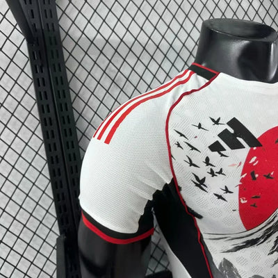 2025 Japanese Players Special Edition