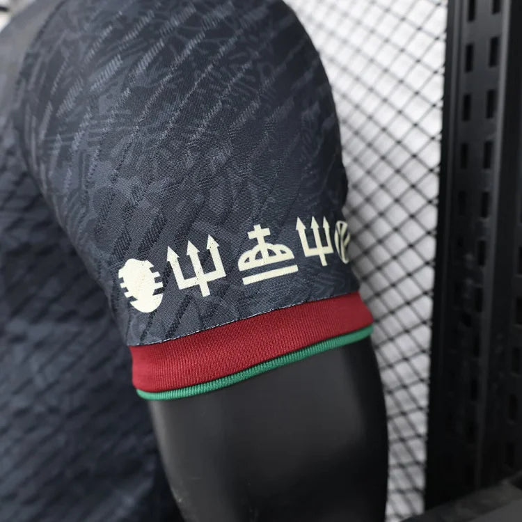 2023 Portugal Special Edition Jersey - Player Edition