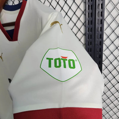 2023/2024 Eindhoven Away Football Shirt