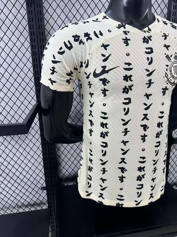 2022/23 Corinthians Second Shirt - Players