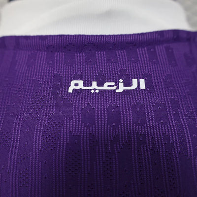 2025/2026 Al Ain Home Player Edition