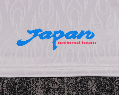 1998 Japan Away Retro - Kids Set