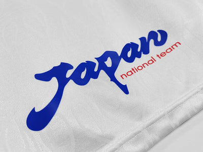1998 season Japan away retro jersey