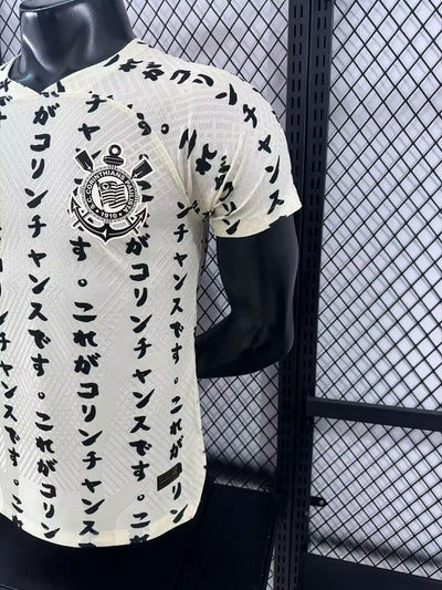 2022/23 Corinthians Second Shirt - Players