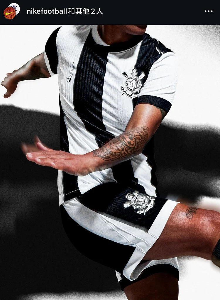 2024/25 Corinthians Second Away Shirt - Player Version