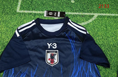 2024/25 Japan Home - Kids Kit