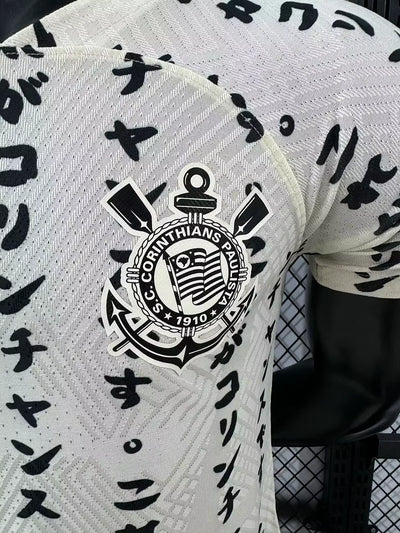 2022/23 Corinthians Second Shirt - Players