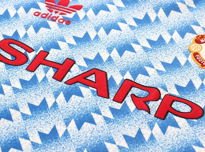 1990/92 Manchester United Away Shirt - Kids' Kit