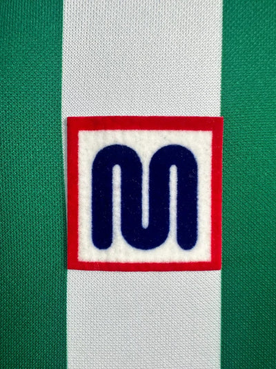 1982/85 Real Betis Home Retro Shirt