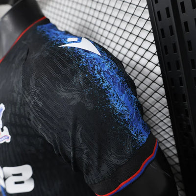 2024/25 Crystal Palace Second Away - Players Edition