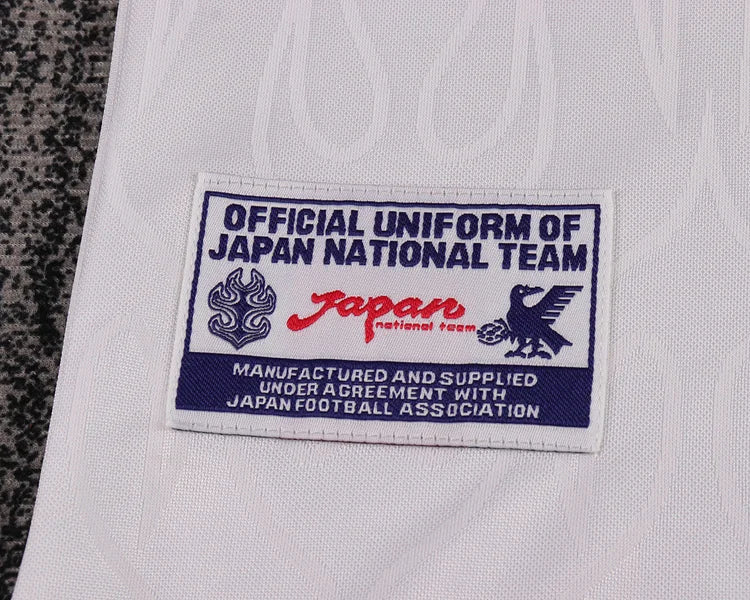 1998 Japan Away Retro - Kids Set