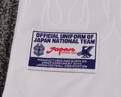 1998 Japan Away Retro - Kids Set