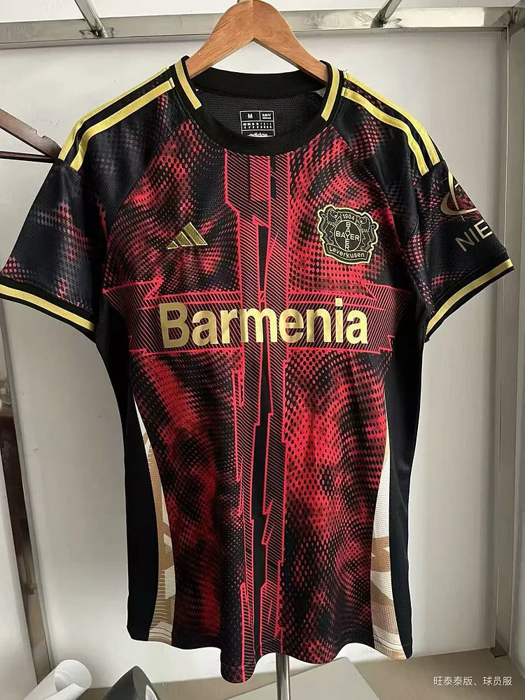 2025/2026 Leverkusen Fans Special Edition