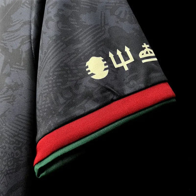 2024 Portugal Special Edition Jersey
