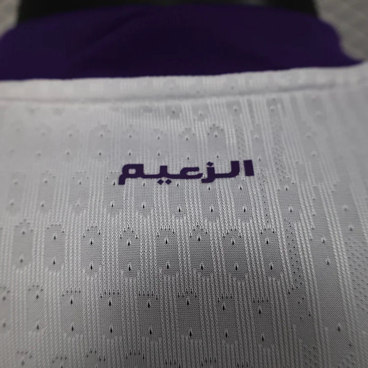2025/2026 Al Ain Away Players Version