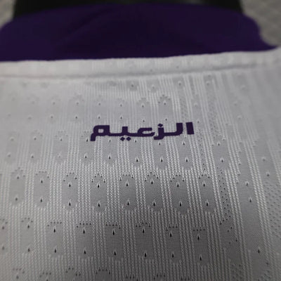 2025/2026 Al Ain Away Players Version