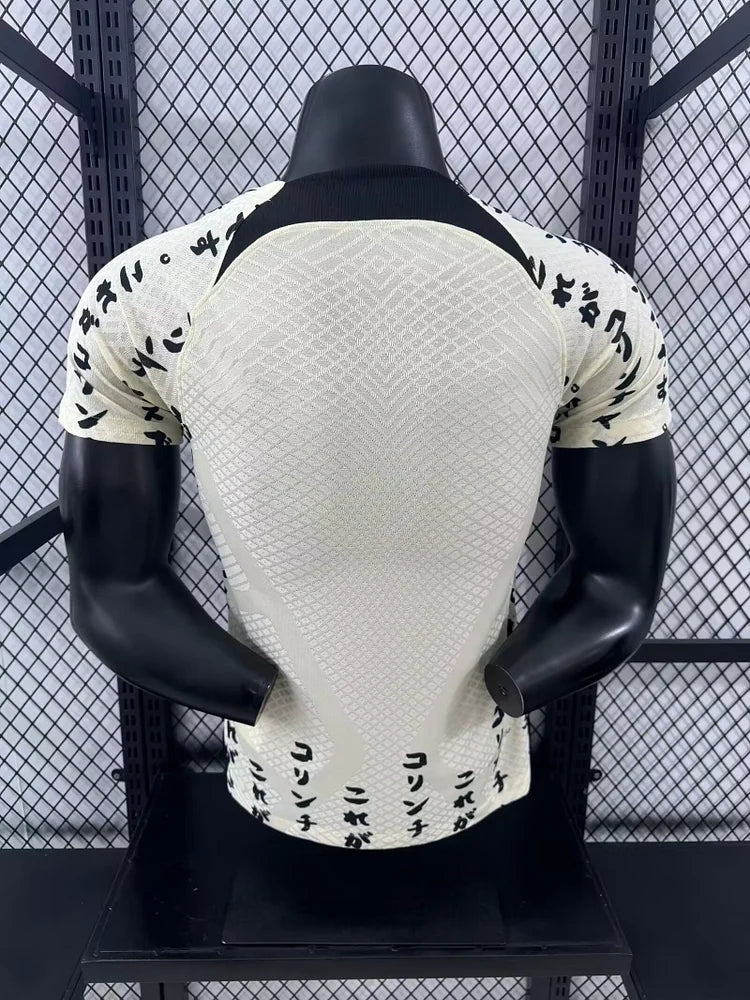 2022/23 Corinthians Second Shirt - Players